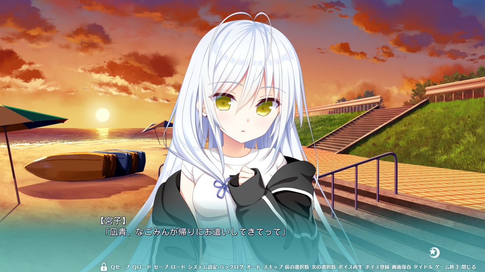 戀愛AVG《戀愛成雙》今日上線Steam頁面，發(fā)售日待定！