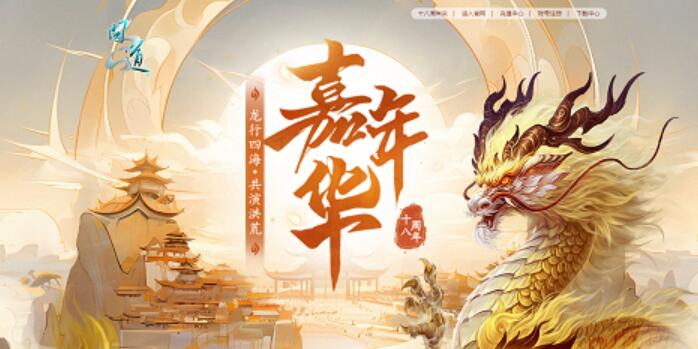 QQ截圖20240422133523.jpg