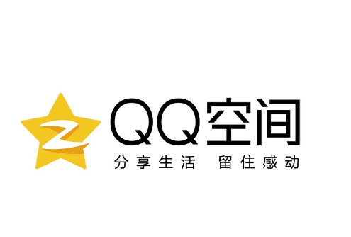 如何強制查看qq空間