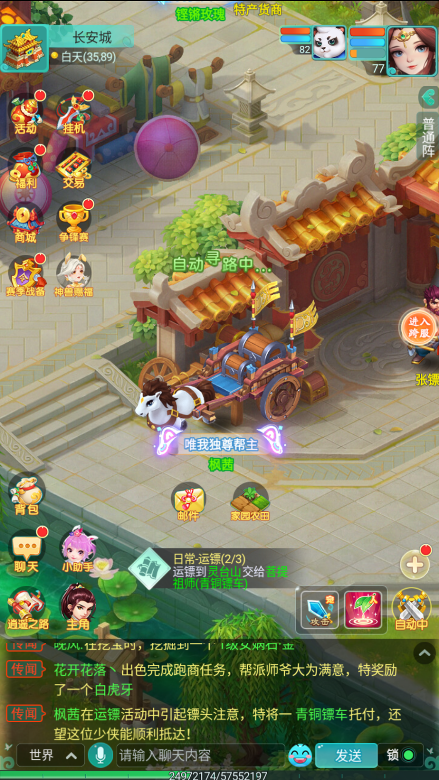 3.png