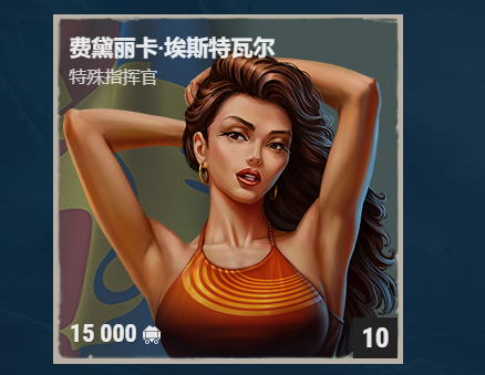8.png