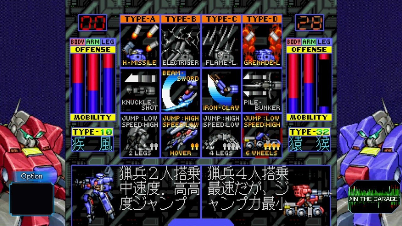 空牙系列2合一Steam頁面，發(fā)售日期待定！