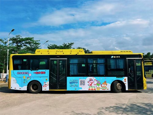 《冒險島》端游下一站即將啟航！冒險島巴士痛車發(fā)車！