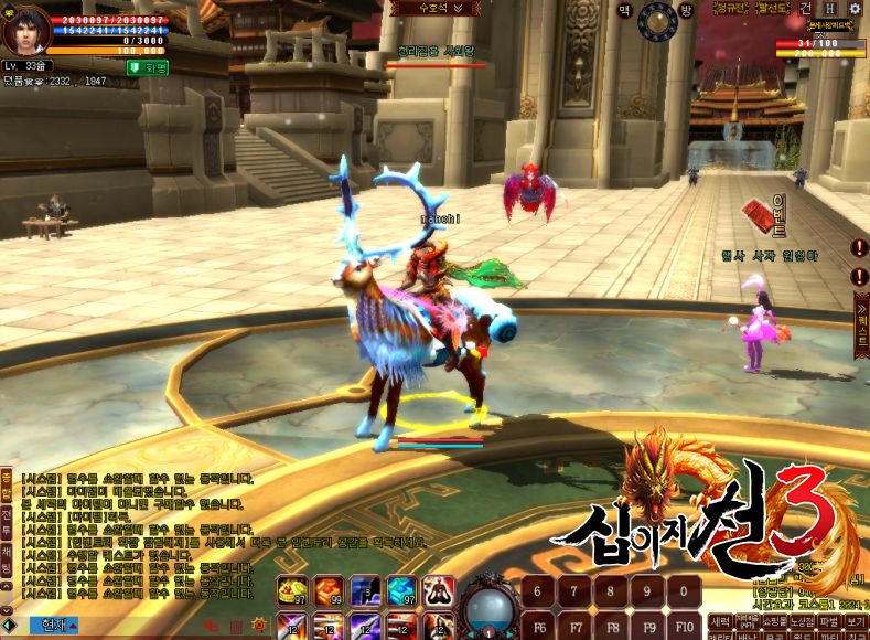 武俠MMORPG《十二之天叁》進(jìn)軍韓國(guó)市場(chǎng) 新地圖曝光！