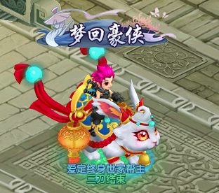 6.png