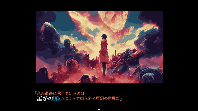 SF奇幻風(fēng)格解謎ADV新游《It was a human》已經(jīng)上架Steam！