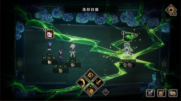 克蘇魯背景跑團游戲《人格解體》登陸Steam正式推出！