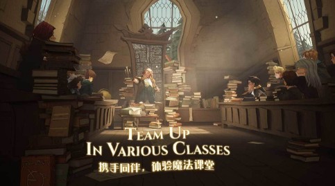 哈利波特魔法覺醒充氣咒怎么用