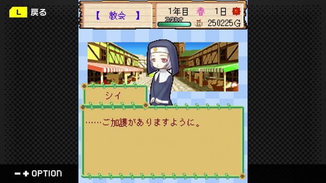 《牧場物語 豐饒之島》Steam頁面上線，發(fā)售日期待定！