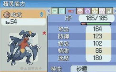 QQ截圖20240127130624.jpg