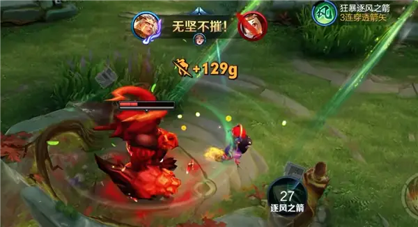 《王者榮耀》超爽玩法“無限亂斗”回歸：覺醒升級 ！