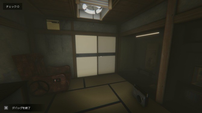 公司捉蟲恐怖冒險新游《DEBUG DEADLINE》Steam上線，支持中文！