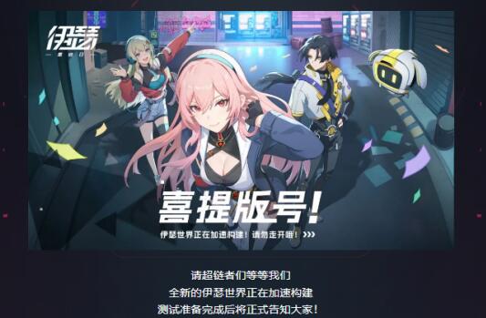 QQ截圖20240129130524.jpg