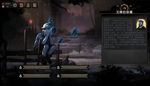 奇幻卡牌RPG《敲棺蓋》今年5月登陸PS5和Xbox Series！
