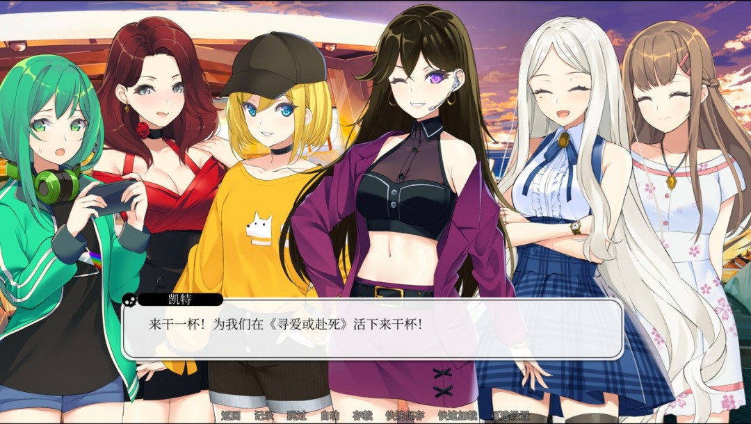 《尋愛或赴死：生死相約》Steam頁面公布，3月18日發(fā)售！