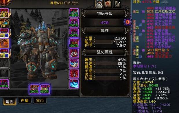 QQ截圖20240202132131.jpg