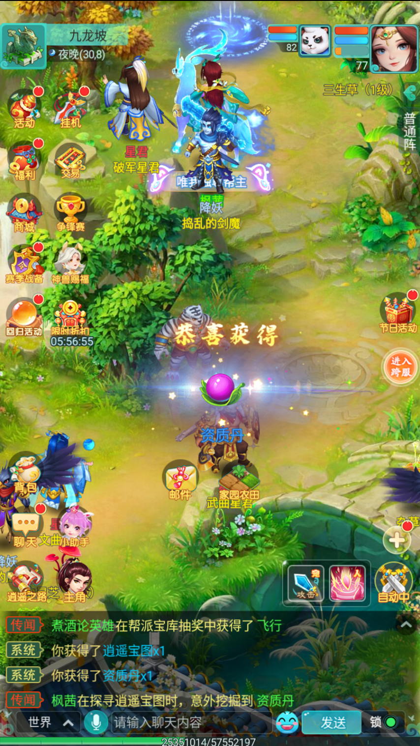 4.png