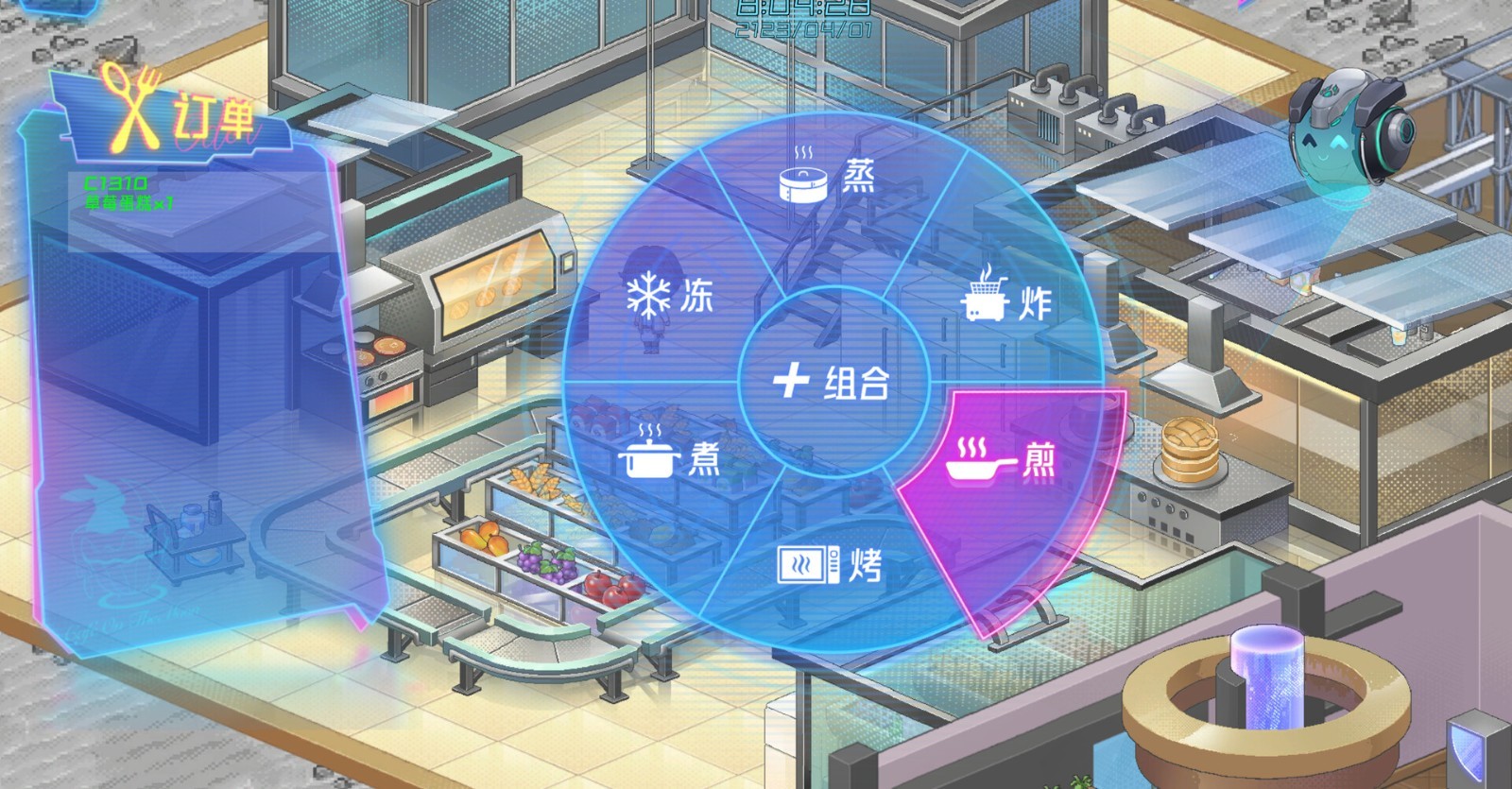 經(jīng)營視覺小說《月上咖啡店》Steam頁面上線，明年發(fā)售！