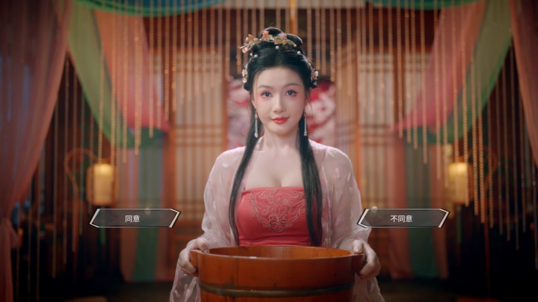 國產(chǎn)古風(fēng)真人互動游戲《咸魚殿下》今日 Steam 正式發(fā)售！
