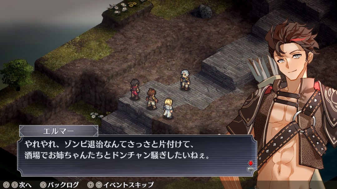 幻想SRPG新游《傭兵哀歌》1月23日登陸Steam！