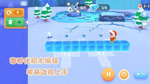 今日，騰訊首款自研Switch游戲上線：售價(jià)僅4元！