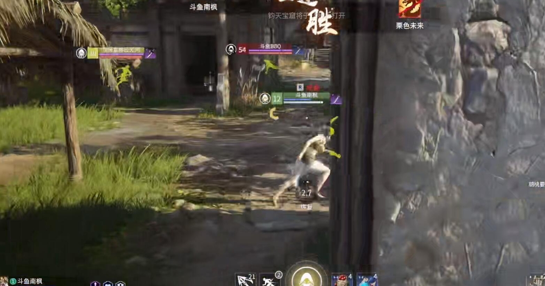 永劫無間怎么領(lǐng)金磚