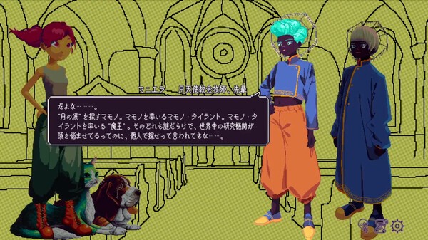 奇葩主題勇者勸退魔王冒險(xiǎn)新游《鞋帶物語(yǔ)》Steam頁(yè)面上線！