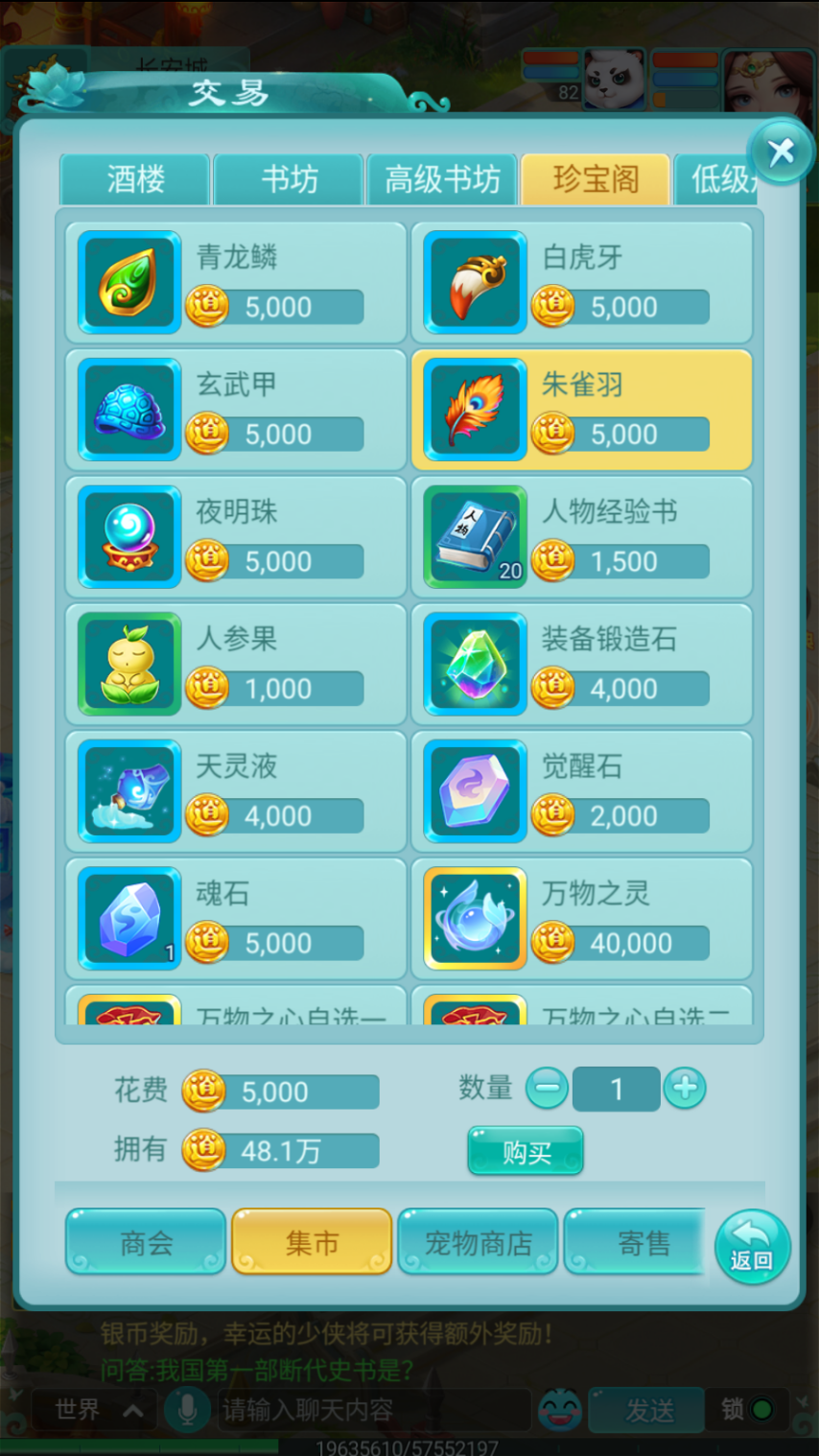 1.png