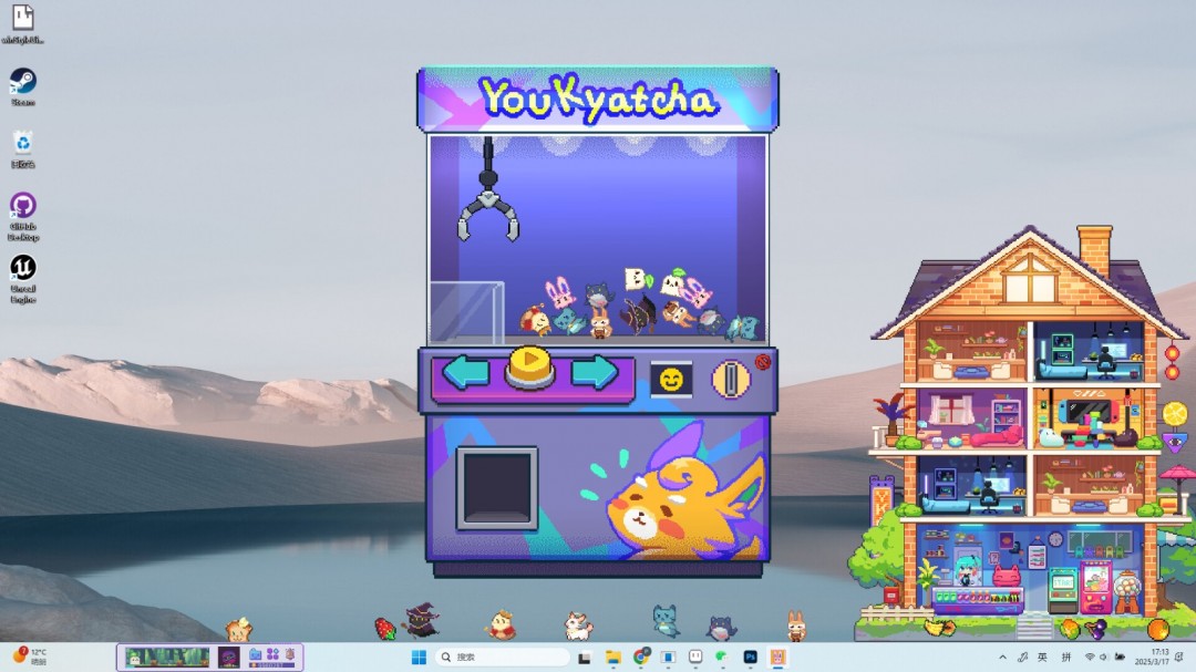 放置游戲《桌寵屋》Steam頁面開放，年內(nèi)發(fā)售！