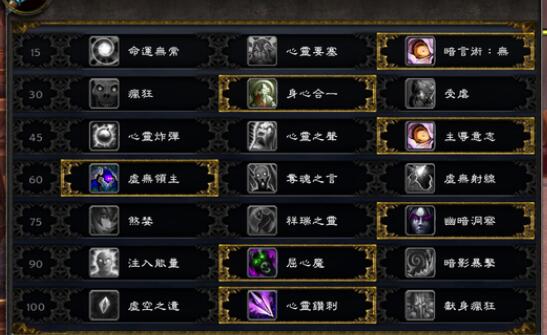 QQ截圖20240316100720.jpg