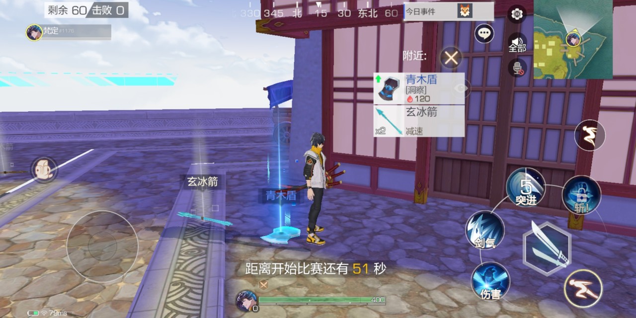 風云島行動韌性有什么用？怎么增加韌性？