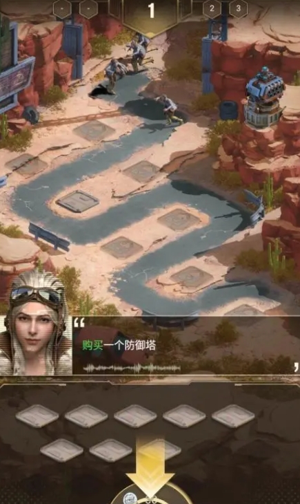守望黎明如何遷移到聯(lián)盟基地