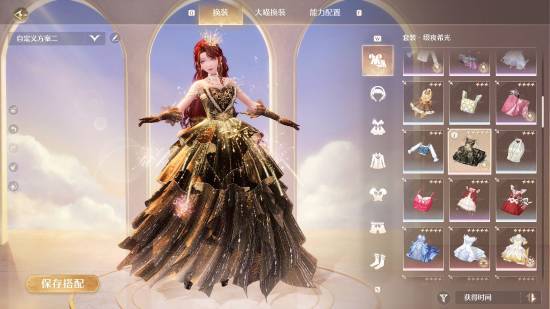 《無(wú)限暖暖》Steam心愿單人數(shù)突破10萬(wàn)！期待值拉滿！