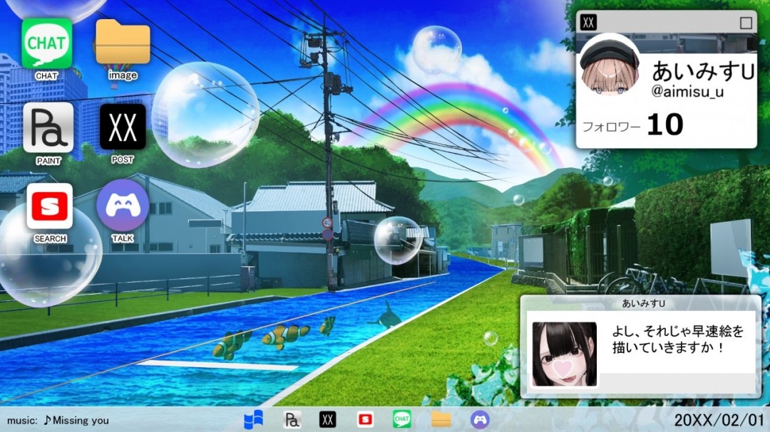 插畫師模擬體驗冒險新游《神繪師的孤身女孩》Steam上線！