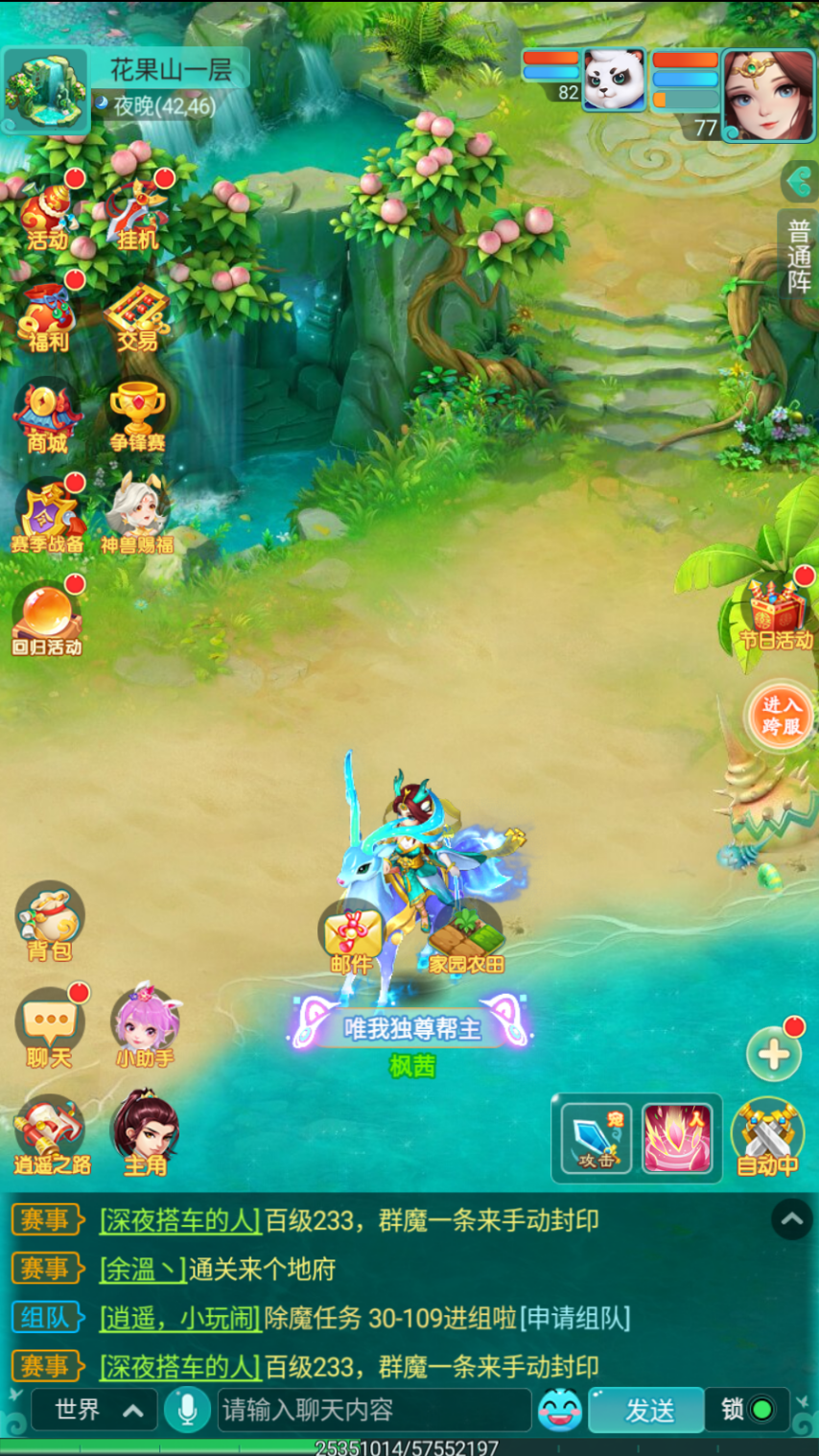 4.png