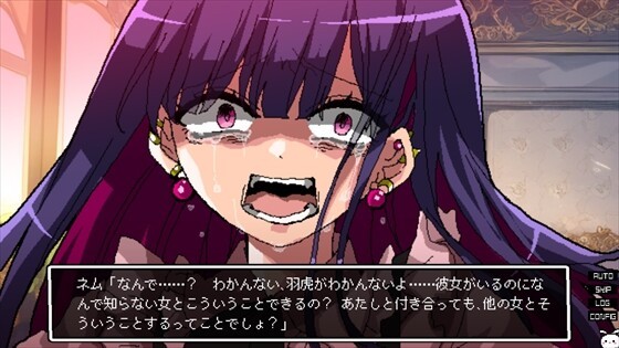 《少女地獄迦勒底》Steam頁(yè)面上線(xiàn)，發(fā)售日待定！