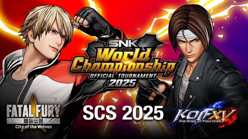 SCS 2025《餓狼傳說(shuō)：群狼之城》首周比賽正式開(kāi)賽！