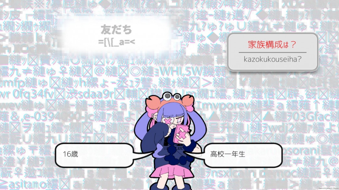 打字冒險游戲《Pain Pain Go Away!》Steam頁面開放，不支持中文！