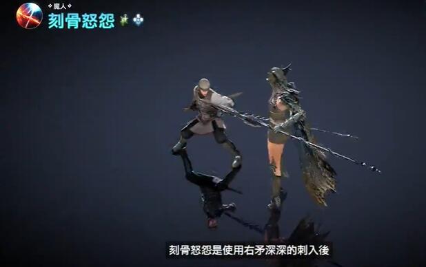 臺(tái)服《黑色沙漠》手游今日推出新職業(yè)