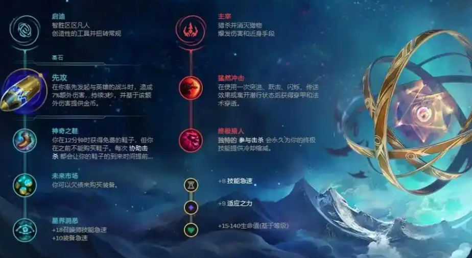 QQ20250513-164839.jpg