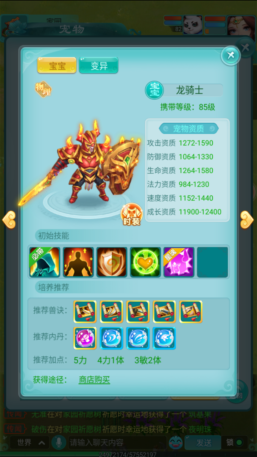 1.png