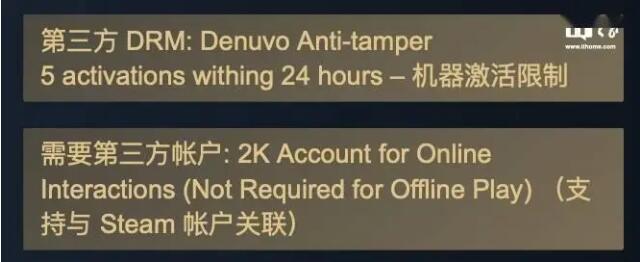 《文明7》PC版宣布使用Denuvo防盜版技術(shù)，25年 2月發(fā)售！