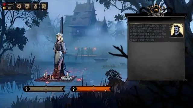 奇幻卡牌RPG《敲棺蓋》今年5月登陸PS5和Xbox Series！