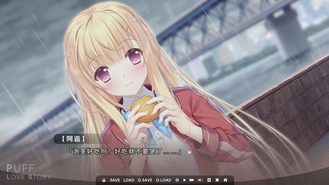 短篇戀愛AVG《泡芙愛情故事》Steam頁面上線，年內(nèi)發(fā)售！