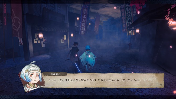 日風古代背景3D探索新游《神殺》免費登陸Steam！