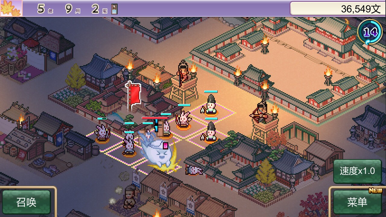 開羅游戲《平安古都物語》Steam頁(yè)面上線，發(fā)售日待定！