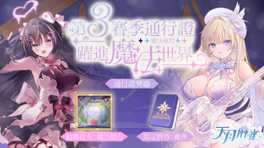 5.png