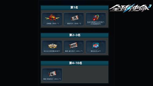 2.png