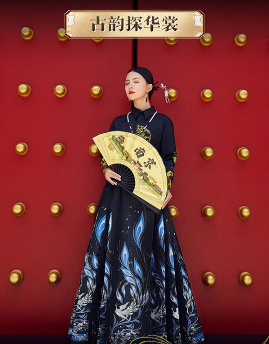 14萬頂奢云錦加冕《魔域》新女神，全球唯一！非遺定制！