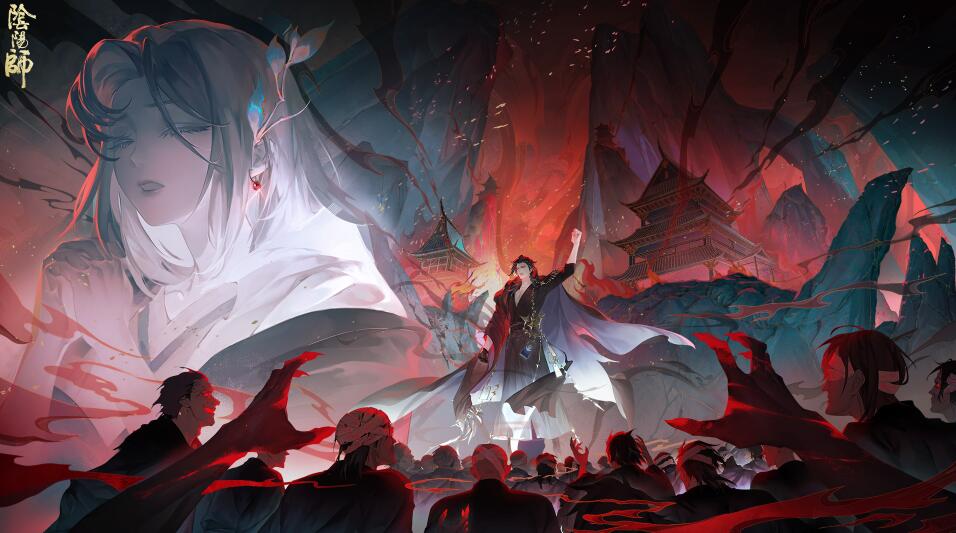 《陰陽師》禍津神追憶繪卷活動即將開啟，活動情報奉上！